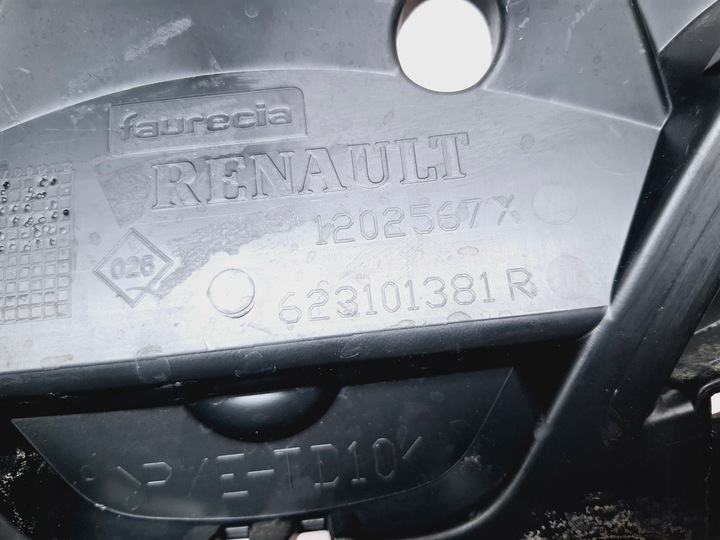 фото №7, Решётка решётка радиатора бампера renault kangoo ii iii 2013- #8540