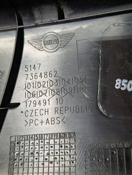 фото №5, Mini cooper s f57 cabrio 18-21 молдинг захист стійка праве перед 7364862