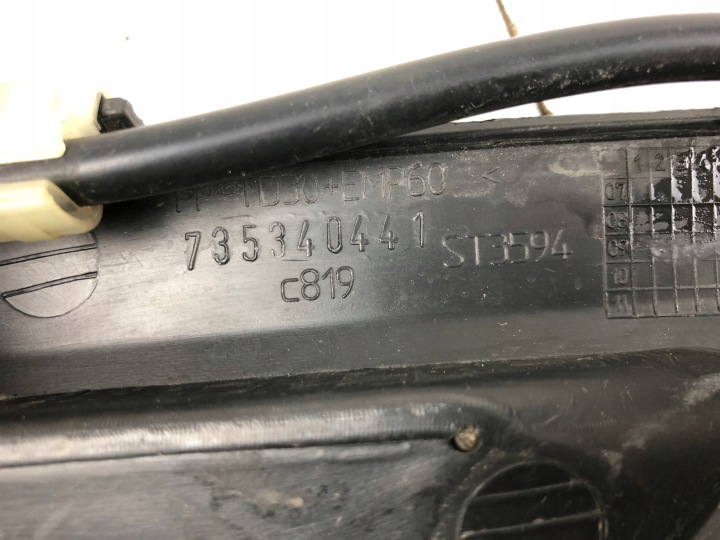 фото №7, Панель под лобовым стеклом fiat panda ii 735340441