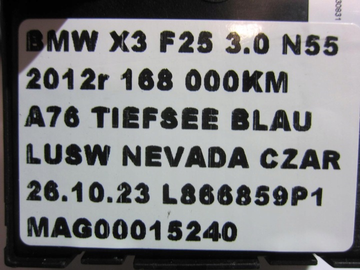 фото №11, Bmw x3 f25 x4 f26 f10 f06 домкрат зміни коробки передач ручка м-пакет sport 9260974