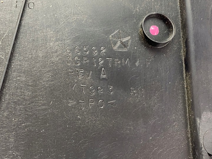 фото №5, Захист обшивка стійка стійка dodge durango 2014+ usa