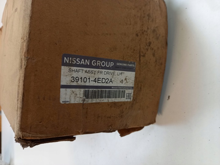 фото №8, Nissan qashqai ii j11 полуось приводная механическая коробка передач оригинал!