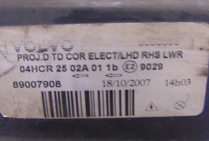 фото №7, Volvo v70 фара правые 8693568