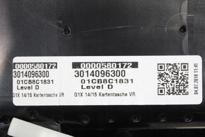 фото №8, Обшивки дверь перед bowers merino bmw g14 g15 m8