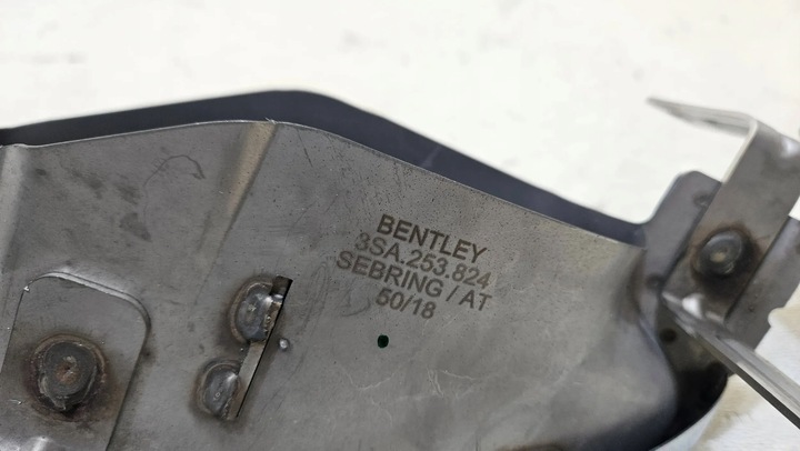 фото №11, Наконечники выхлоп левый правый bentley continental gt 3sa253824 3sa253823 новое