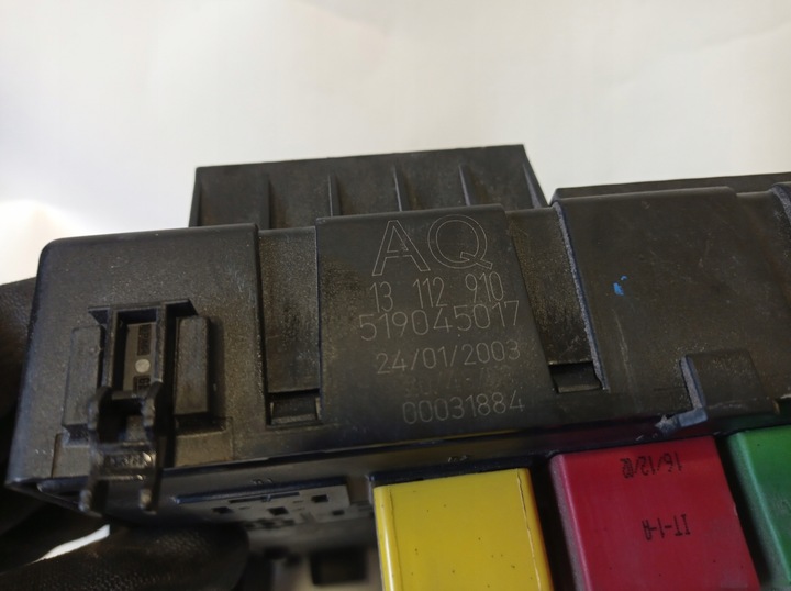 фото №7, Коробка предохранителей opel vectra c 13112910