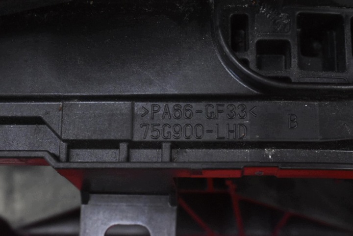 фото №12, Кулиса коробки коробка передач автомат 750588-lhd toyota corolla e21 1.8 гибрид
