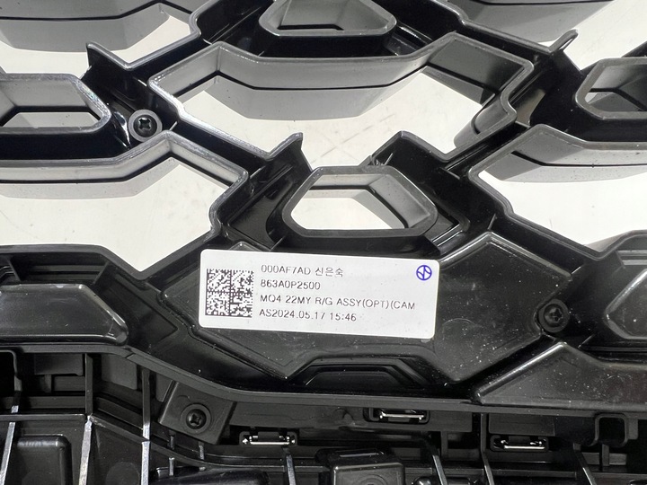 фото №7, Решётка радиатора kia sorento iv 4 рестайлинг 863a0p2500 хороший