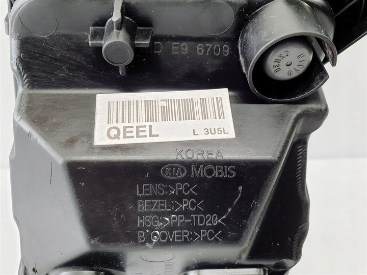 фото №6, Kia sportage iv gt line 16r+ левая свет led drl