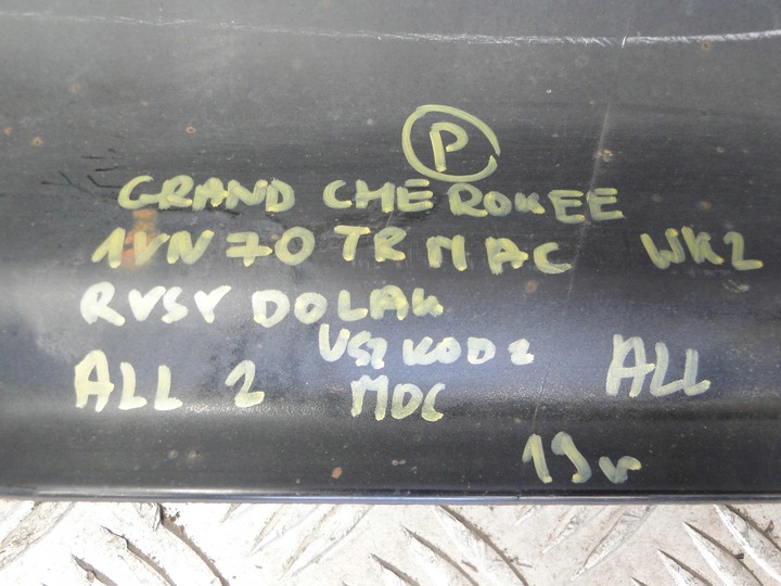 фото №13, Поріг планка порогова jeep grand cherokee wk2 1vn71trmac 1vn70trmac пошкоджений