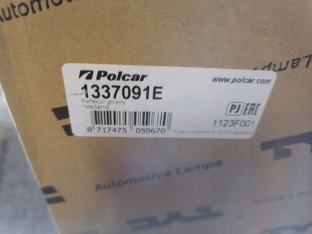 фото №10, Лампа перед audi a4 b8 s8 дорестайлінг ліва