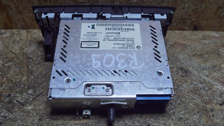 фото №6, Радіо cd professional bmw e90 e92 рестайлінг 9263465