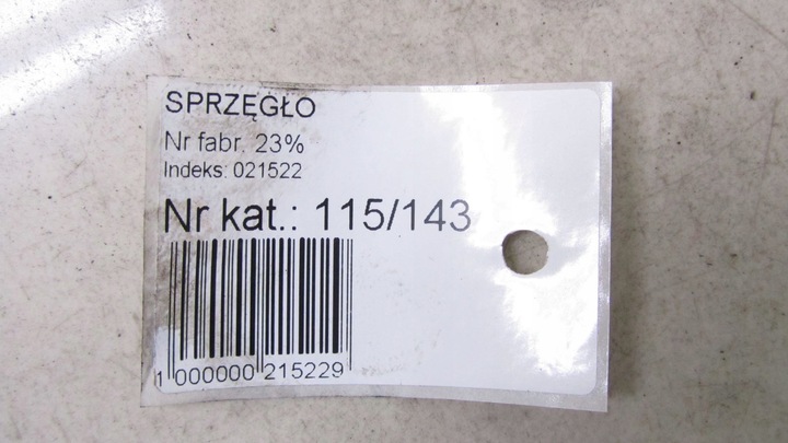 фото №7, Volvo xc60 2.4 зчеплення kpl 08-13 143