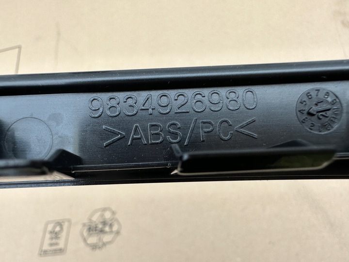 фото №5, Opel mokka b рамка панель кондиционера