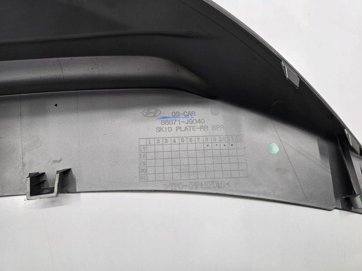 фото №9, Спойлер дифузор накладка бампера hyundai kona i 1 17- зад