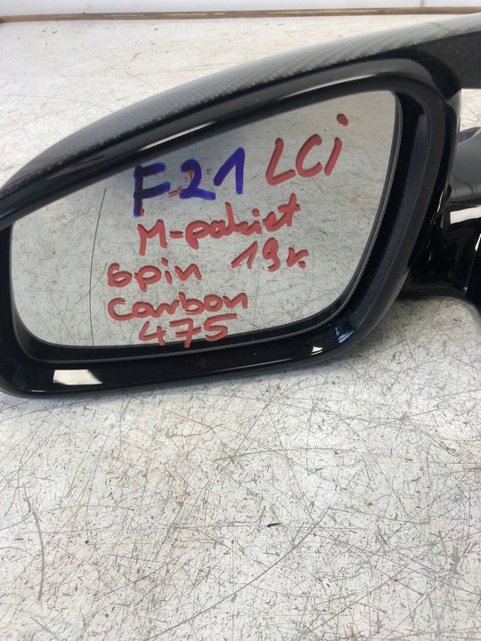 фото №8, Дзеркало ліві карбон 6 pin bmw f21 м-пакет 475
