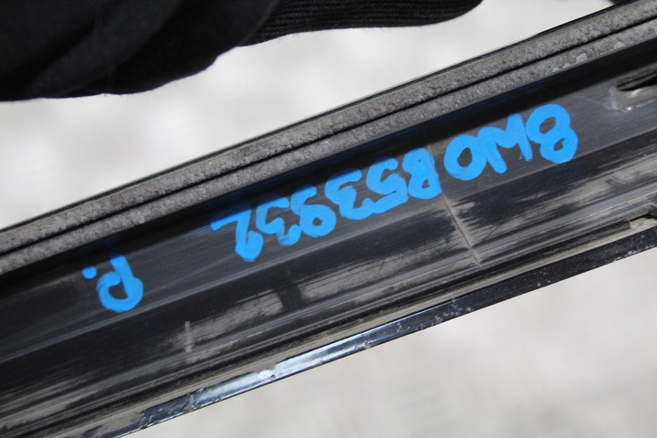 фото №5, Планка пороговая правая audi a4 b9 8w 8w0 8w9