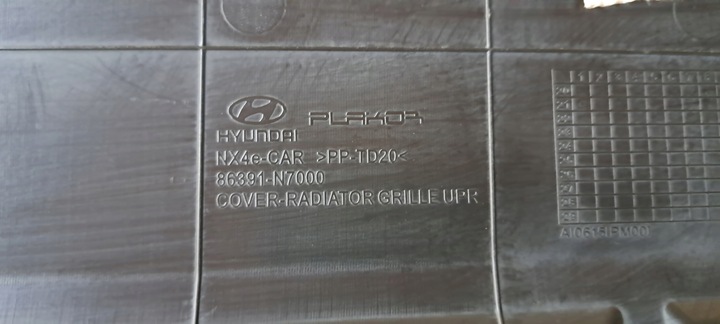 фото №8, Hyundai tucson iv защита ремня перед 86391-n7000