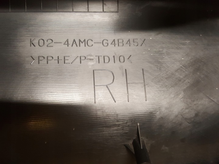 фото №16, Боковина з двері праві перед оббивка mitsubishi outlander iii gf 3 оригінальний номер eu