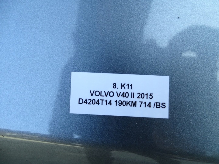 фото №16, Двері праві перед праве передні volvo v40 ii 714-16
