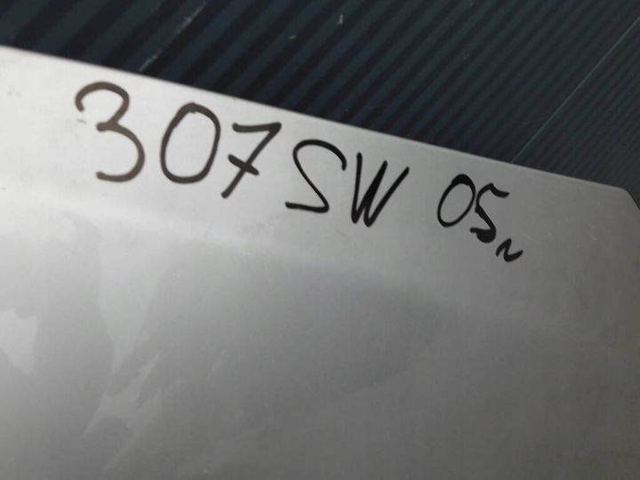 фото №4, Peugeot 307 sw 1.6hdi 2005r капот