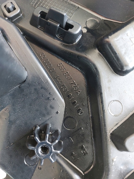 фото №7, Skoda kodiaq 565 решётка решётка радиатора 565853653 b оригинал