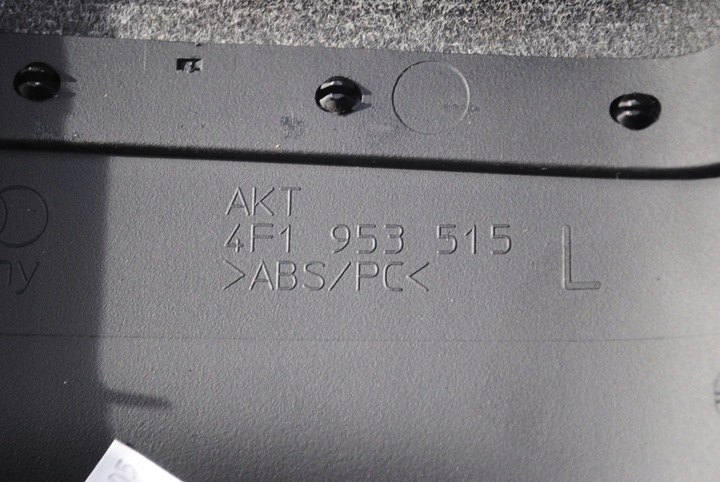 фото №8, Защита колонки рулевого 4f0953512g, 4f1953515 audi a6 c6 2.7 tdi