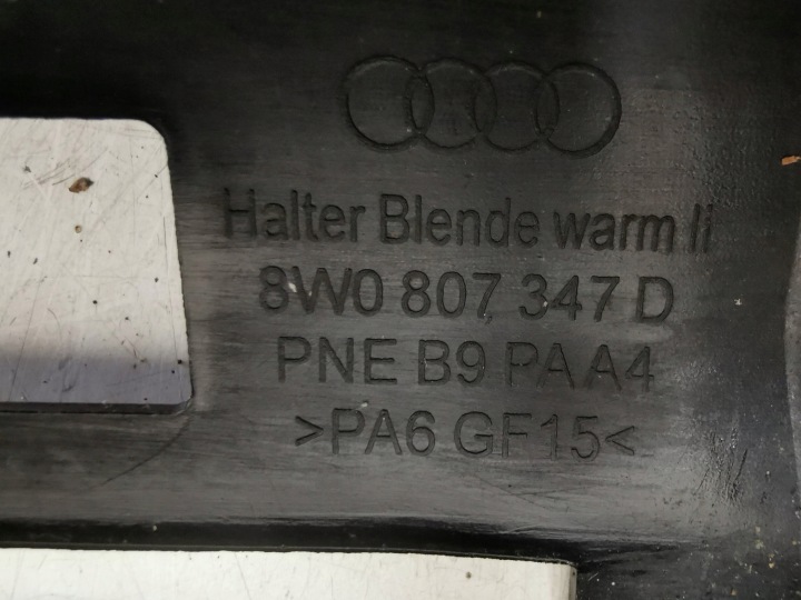 фото №7, Кріплення вихлоп комплект audi a4 s4 b9 8w0807347d 8w0807348d