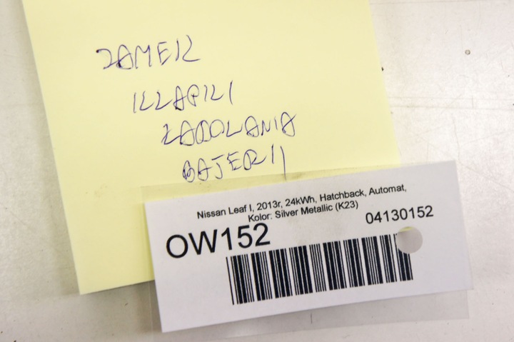 фото №6, Ow152 nissan leaf i ze0 замок капота