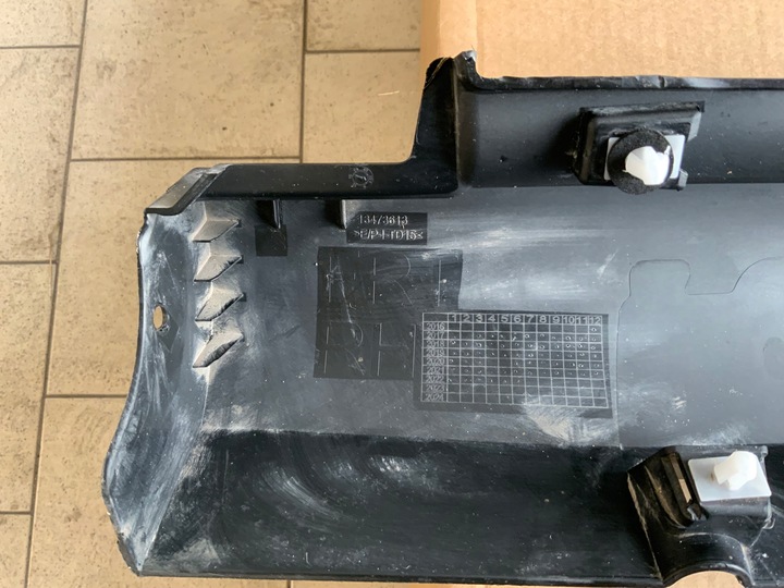 фото №11, Планка порогова права citroen c3 aircross 16-