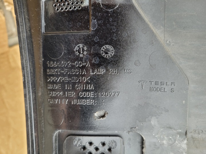 фото №15, Бампер перед передній tesla модель s plaid