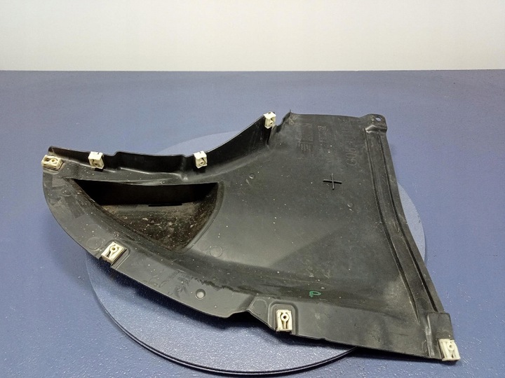 фото №1, Bmw ix3 g08 захист шасі правий перед передня 7932866