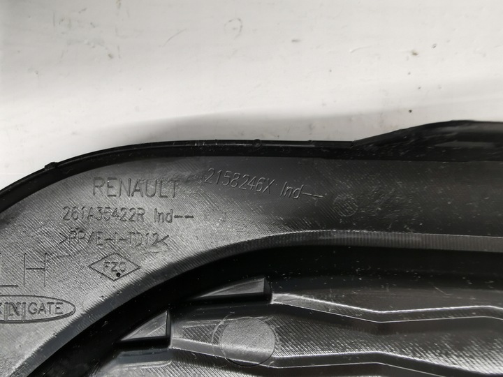 фото №8, Renault kadjar левая решётка бампера na галоген