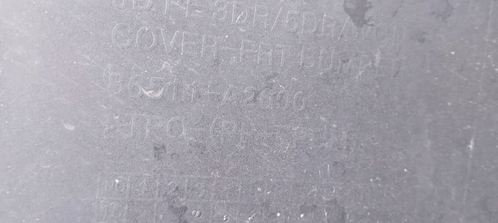 фото №8, Бампер перед переднє kia ceed ii 2 рестайлінг 15-17rok 86511-a2600 оригінал