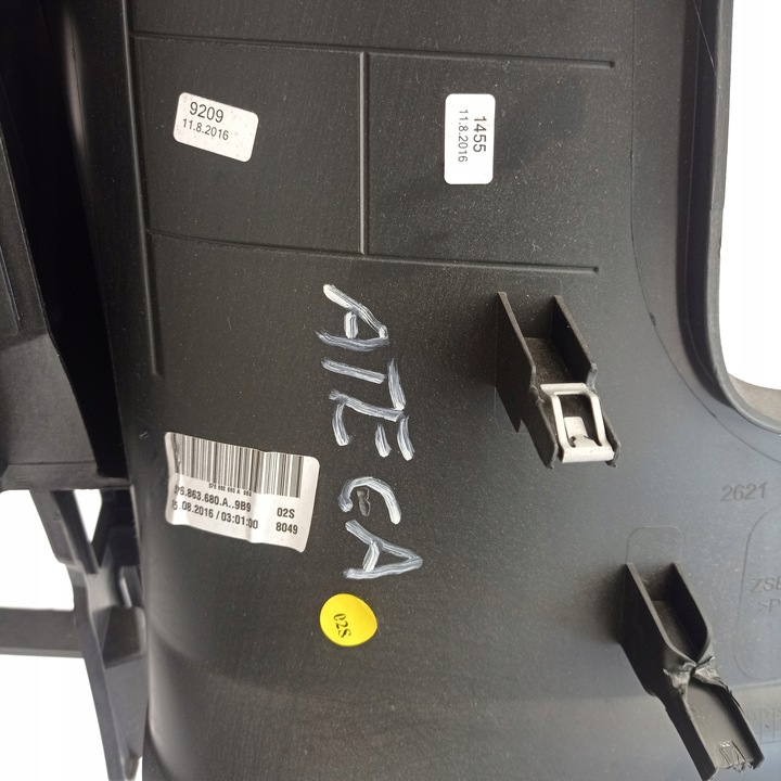 фото №7, Seat ateca захист панелі тунелю 576863681