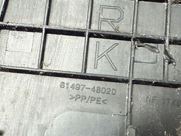 фото №6, 2024 lexus rx v рамка лампи задньої 8149748020