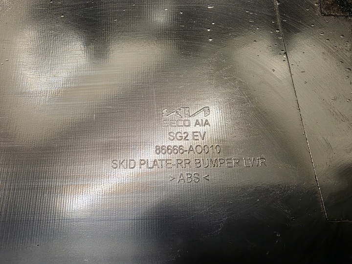 фото №10, Спойлер накладка дифузор бампер зад kia niro ev 2 ii 22-