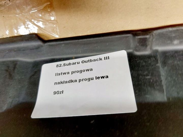 фото №5, Subaru outback 3 iii планка порогова ліва накладка na поріг лівий