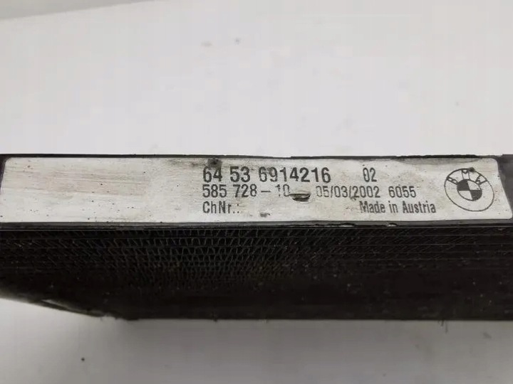 фото №9, Радіатор кондиціонера bmw x5 e53 6914215 3.0l дизель 135kw 2003