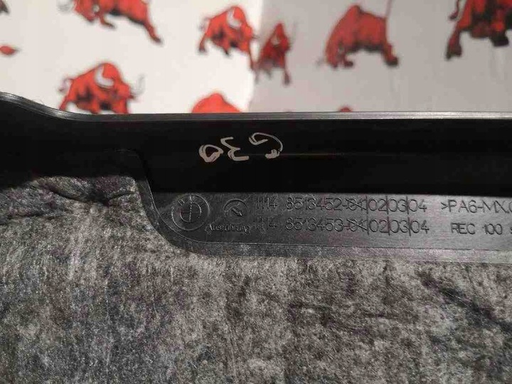 фото №16, Верхня захист двигуна bmw 5 g30 14389712 3.0l дизель 2018