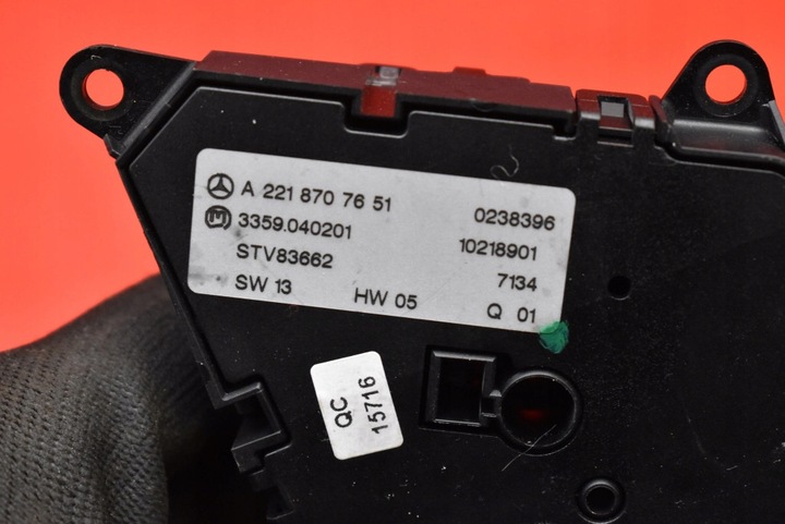фото №7, Панель керування сидіння водія a2218707651 mercedes s-klasa w221 05-09