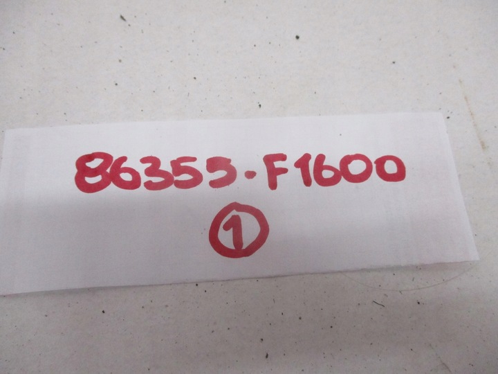 фото №16, Решітка радіатора решітка kia sportage iv 86355-f1600 1