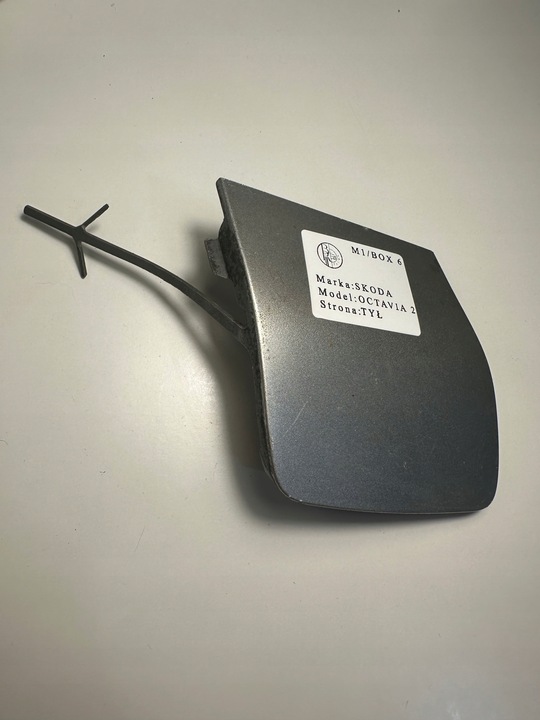 фото №1, Заглушка фаркоп зад skoda octavia ii