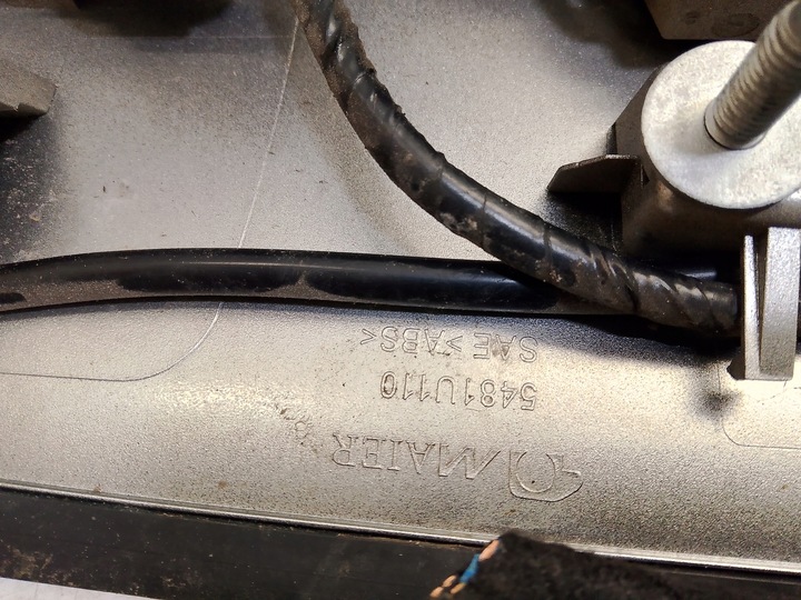 фото №5, Планка крышки накладка nissan qashqai ii j11 5481u110