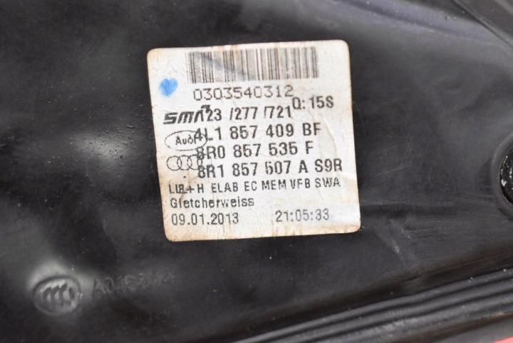 фото №9, Зеркало левое ls9r eu 8r1857507a audi q7 4l рестайлинг 08-15 15+2 pin 17 pin