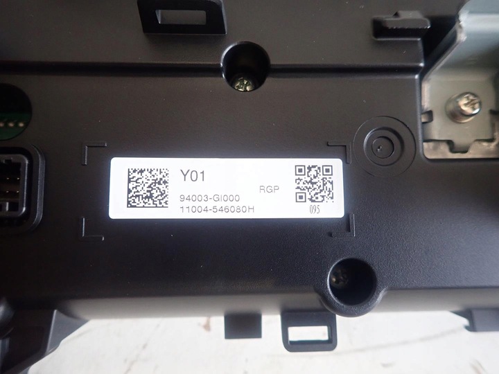 фото №7, Дисплей экран hyundai ioniq 5 2021-