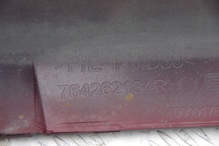 фото №3, Поріг накладка порога планка порогова talisman tenpf