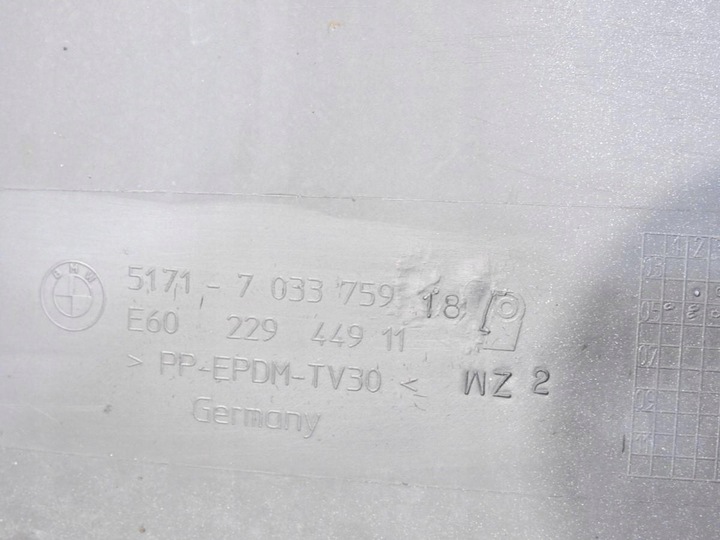 фото №6, Планка накладка порога левая 349 bmw e61 7033759