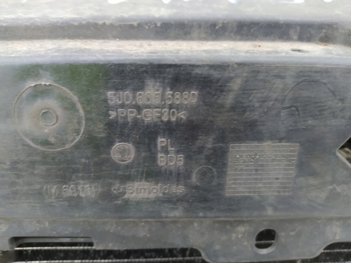 фото №9, Skoda fabia 2 ii рестайлинг tdi pas перед переднее