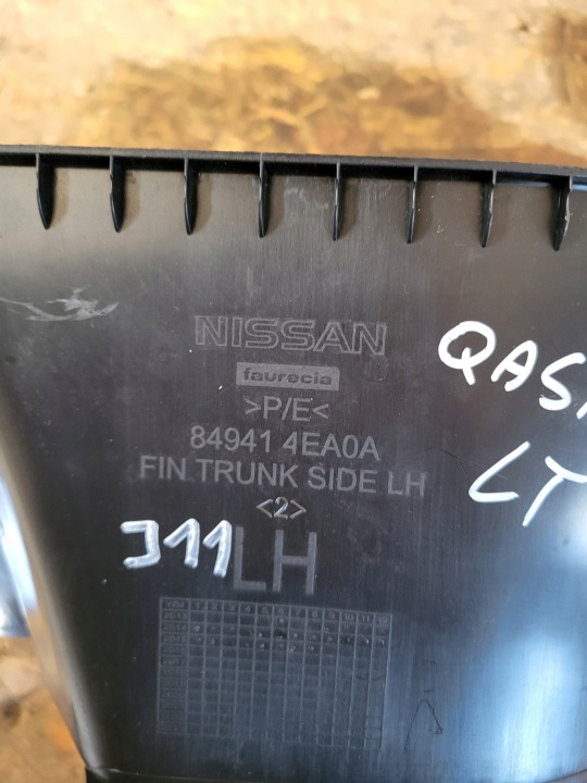 фото №8, Бардачок полка багажника ліве зад nissan qashqai j11 849414ea0a